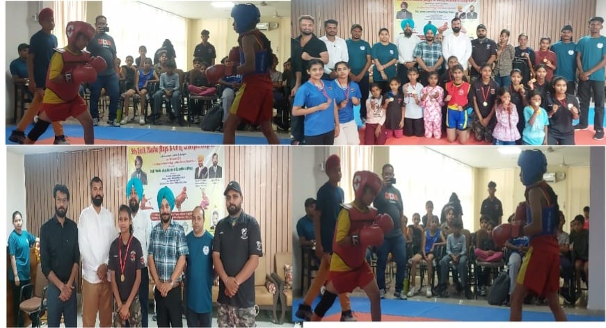 5th Wushu Championship organized at Lyallpur Khalsa College Kapurthala